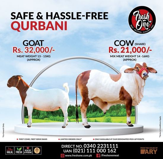 Picture of Safe and Hassle Free Qurbani Goat and Cow (share)