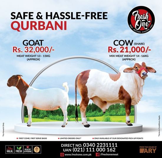 Picture of Safe and Hassle Free Qurbani Goat and Cow (share)