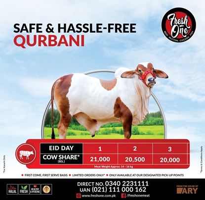 Picture of Safe and Hassle Free Qurbani  Cow (share)
