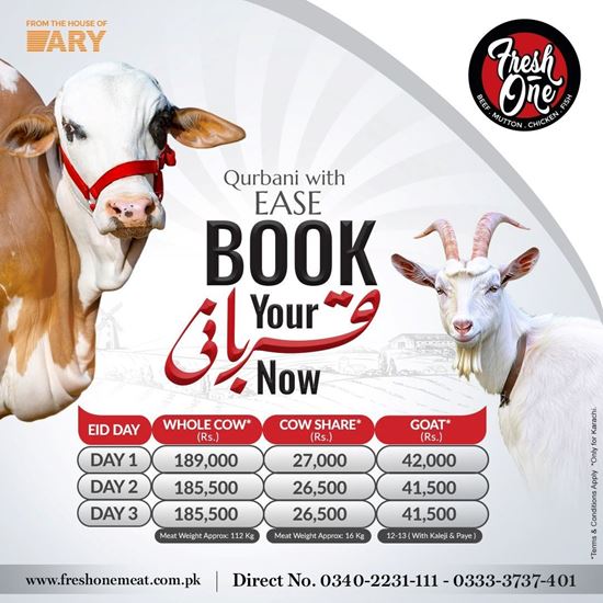 Picture of Eid-e-Qurban 2023