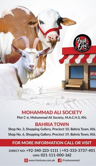 Picture of Eid-e-Qurban 2023