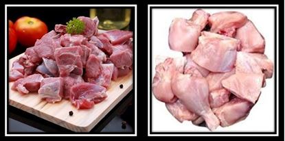 Picture of Deal-2(1 Kg Mutton Mix Boti + 1 Kg Whole Chicken)